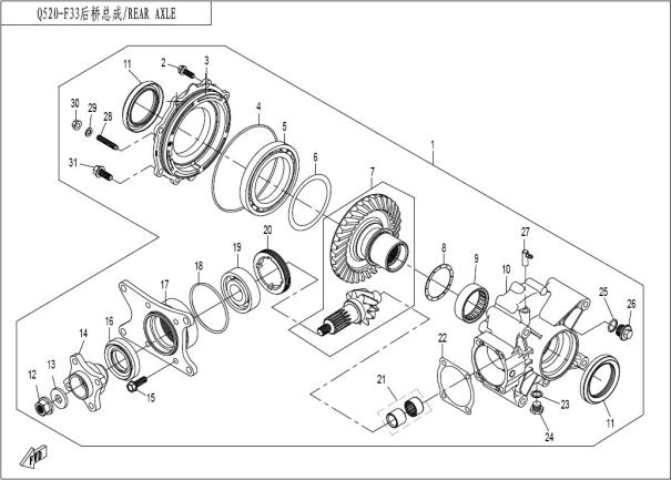 REAR DIFFERENTIAL X8