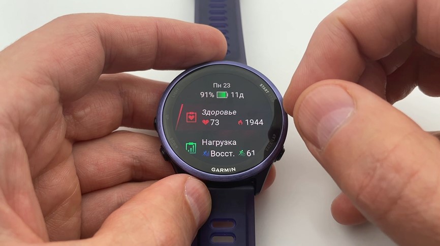 Garmin-Forerunner-570-Obzor-42.jpg