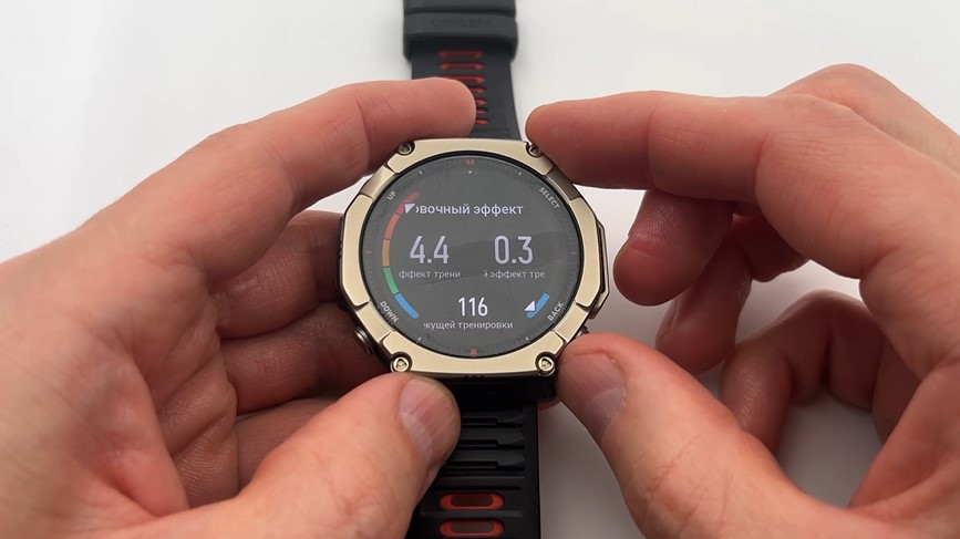 Amazfit-T-Rex-Ultra-2-Obzor-140.jpg