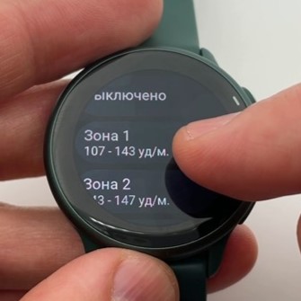 Garmin-Vivoactive-6-Obzor-78 Garmin-Vivoactive-6-Obzor-78.jpg