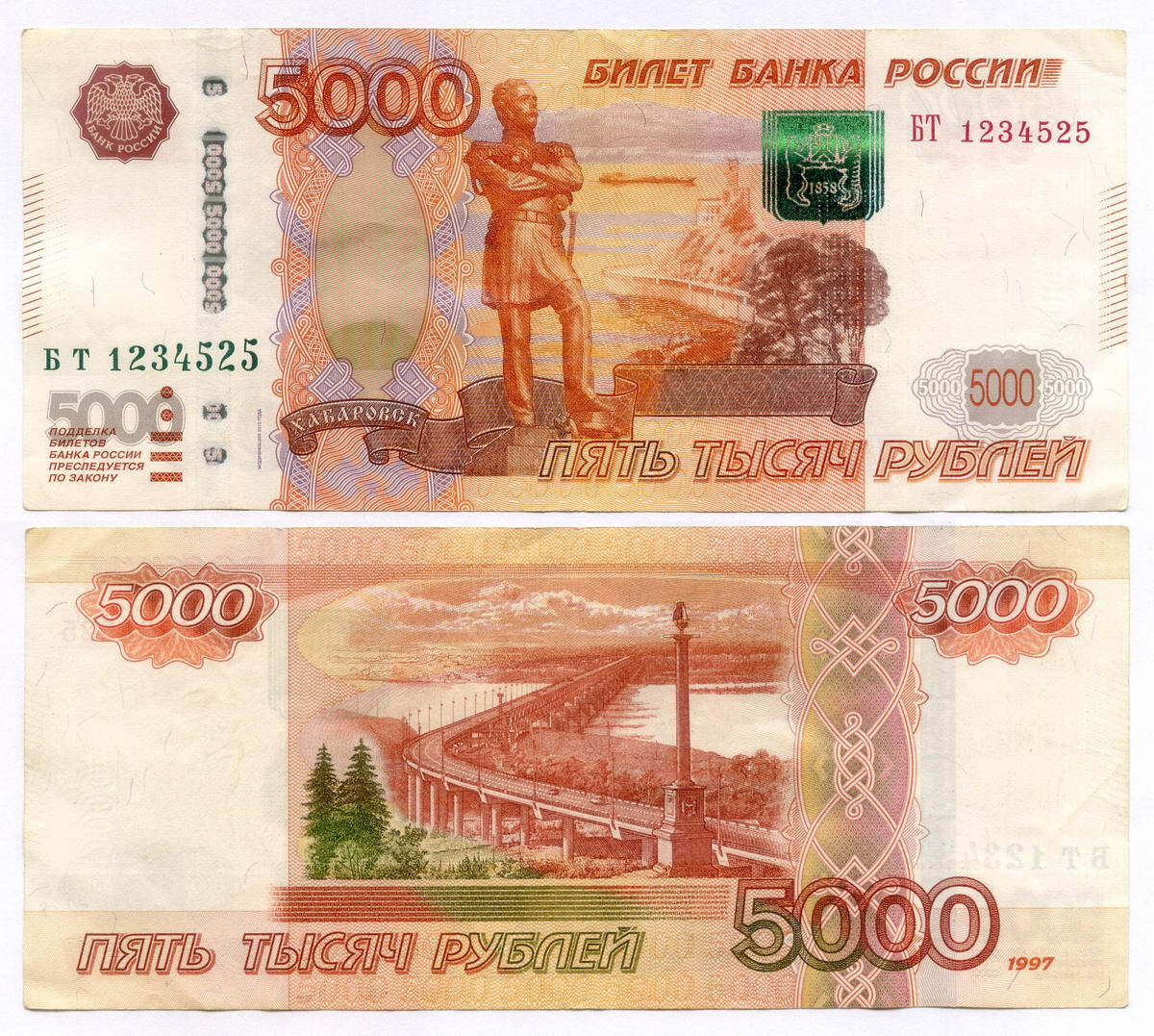 неполная лесенка.jpg