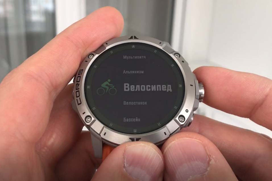  Coros Vertix 2 виды спорта