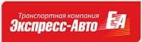 Экспресс Авто