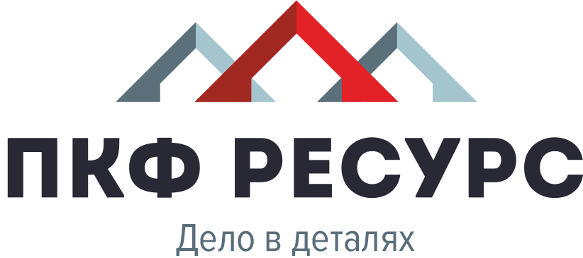 ПКФ Ресурс
