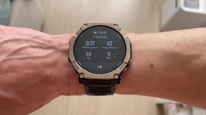 Amazfit-T-Rex-Ultra-2-Obzor-141.jpg