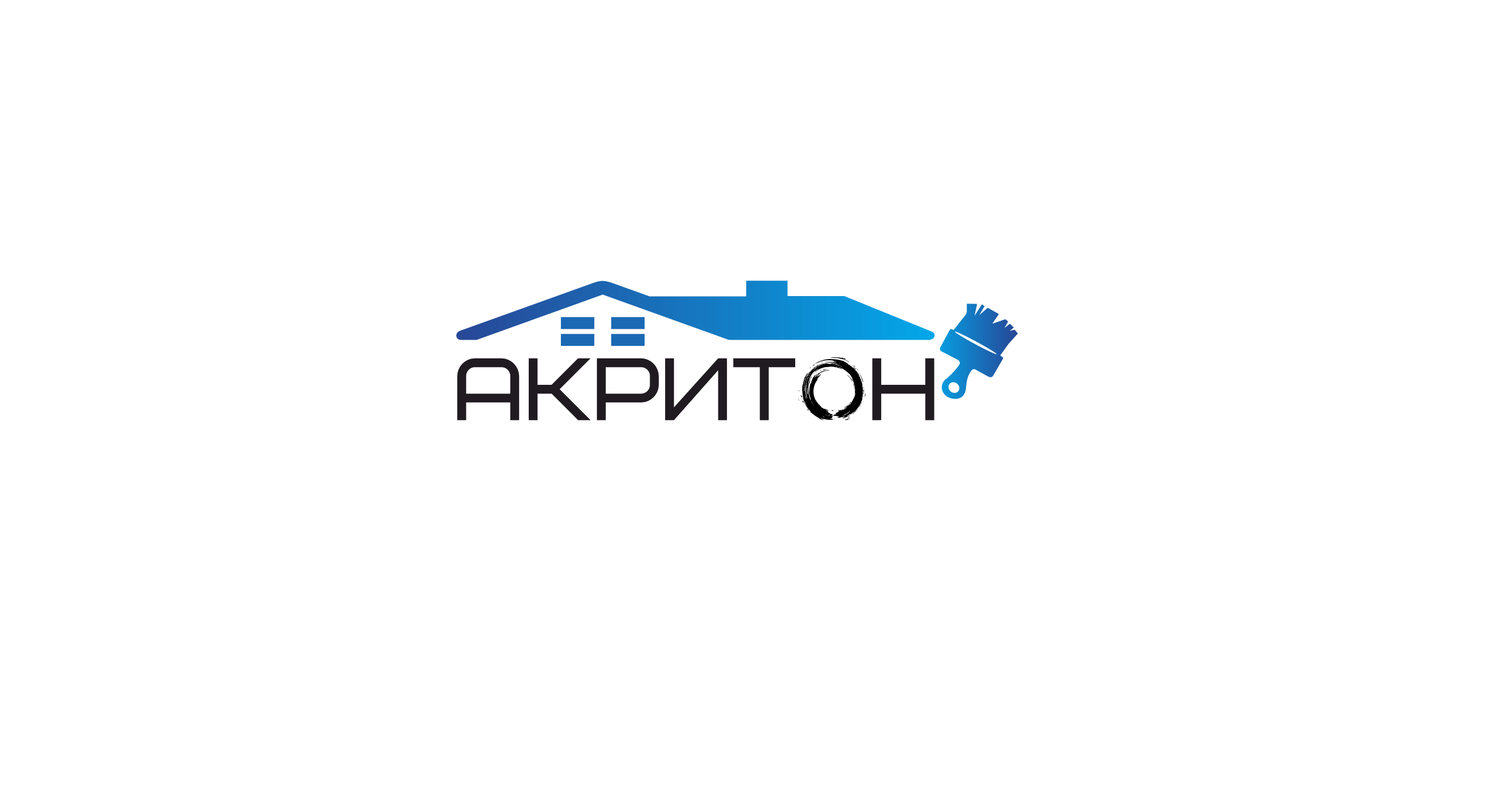Краски Иркутск