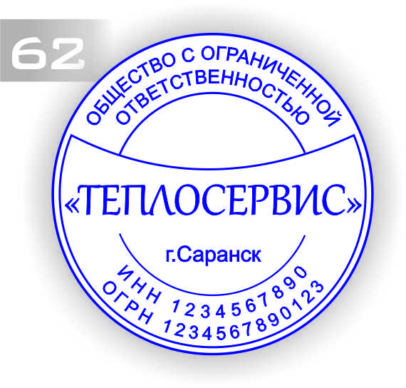 62.jpg