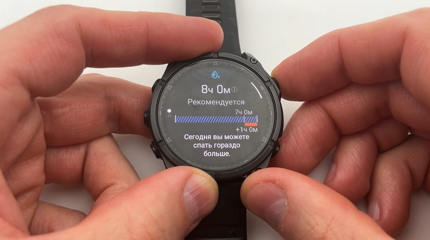 Garmin-Fenix-8-VS-Amazfit-T-Rex-3-Pro-Obzor-63 Garmin-Fenix-8-VS-Amazfit-T-Rex-3-Pro-Obzor-63.jpg