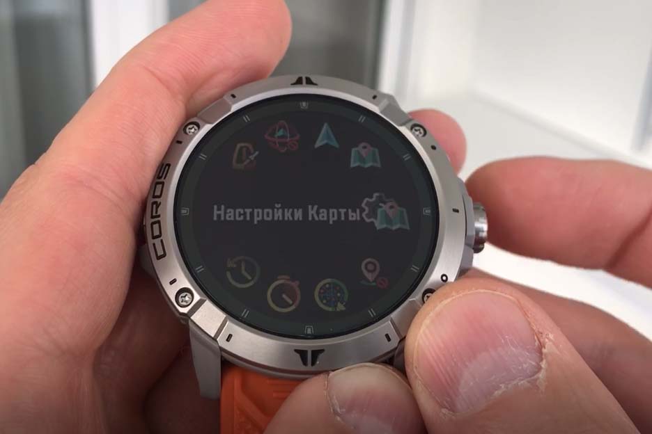 Меню на часах Coros Vertix 2