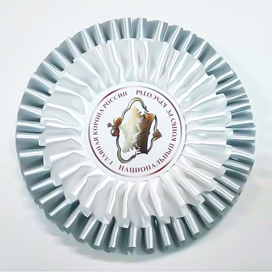 ЦЕНТР-ВСТАВКА-4 ЦЕНТР-ВСТАВКА-4.png