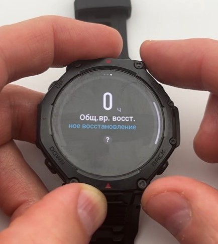 Garmin-Fenix-8-VS-Amazfit-T-Rex-3-Pro-Obzor-135 Garmin-Fenix-8-VS-Amazfit-T-Rex-3-Pro-Obzor-135.jpg