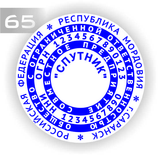 65.jpg