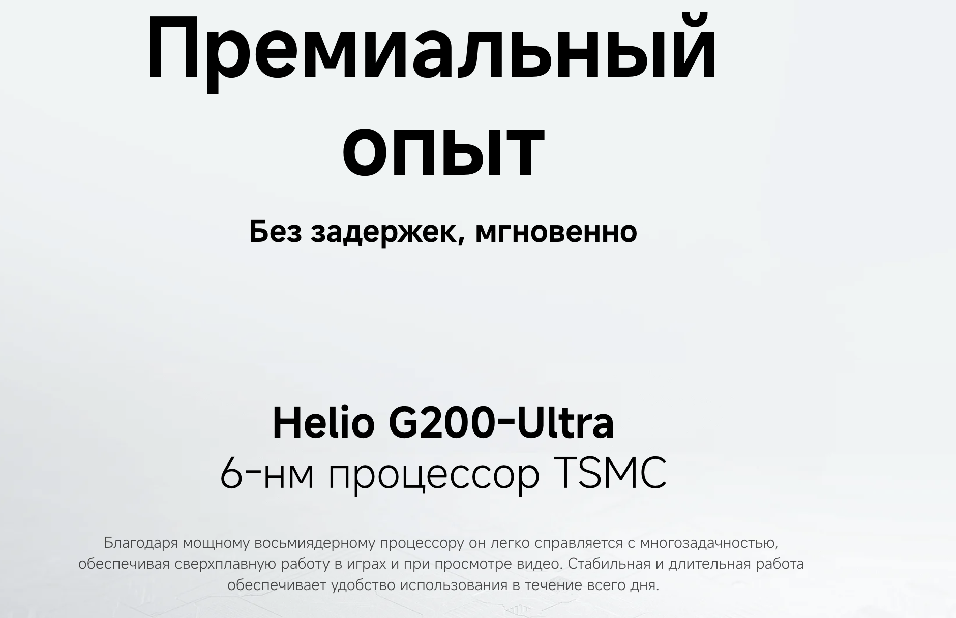 15 pro 24.png