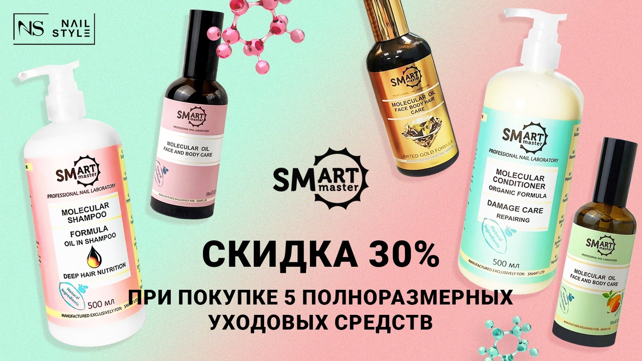 смрт.jpg