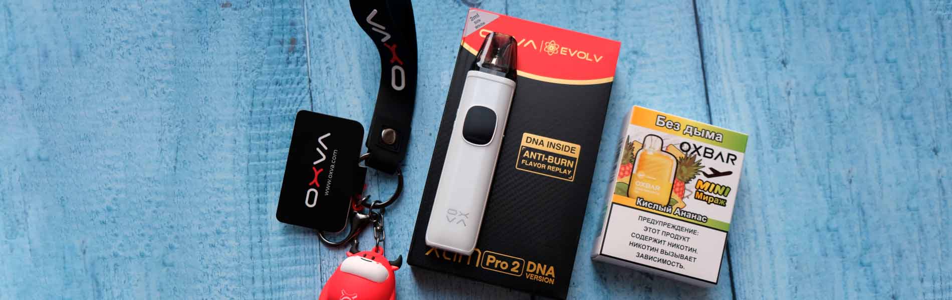 Корпус OXVA Xlim Pro 2 DNA с экраном и кнопками