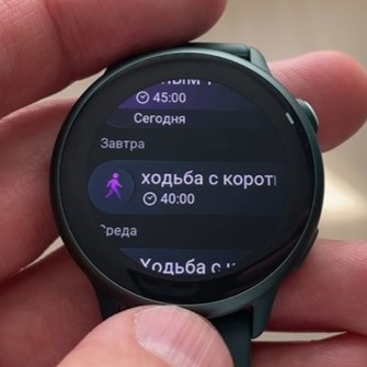 Garmin-Vivoactive-6-Obzor-79 Garmin-Vivoactive-6-Obzor-79.jpg