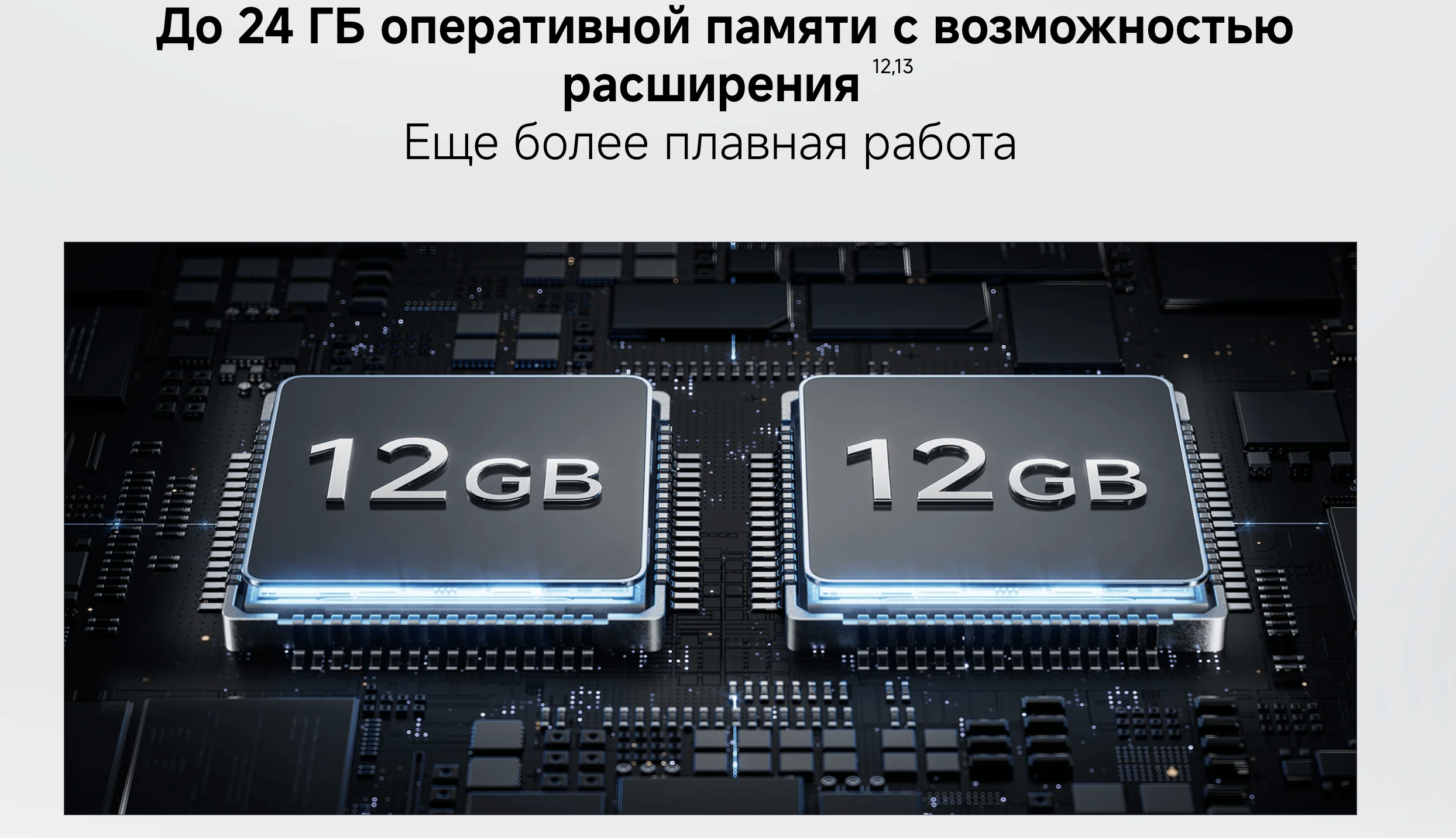 15 pro 25.png