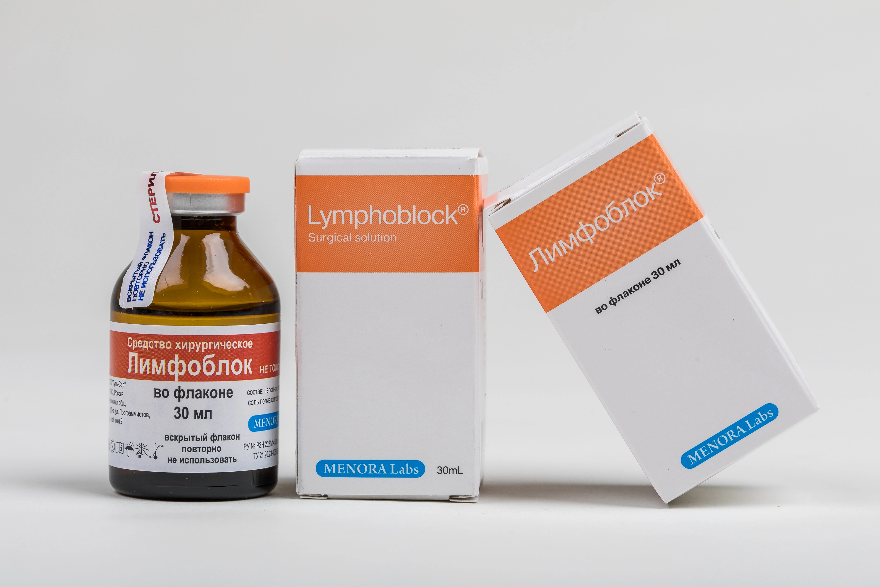 Lymphoblock.webp
