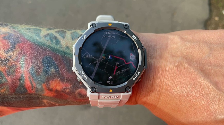 Amazfit-T-Rex-3-Obzor-212 Amazfit-T-Rex-3-Obzor-212.jpg