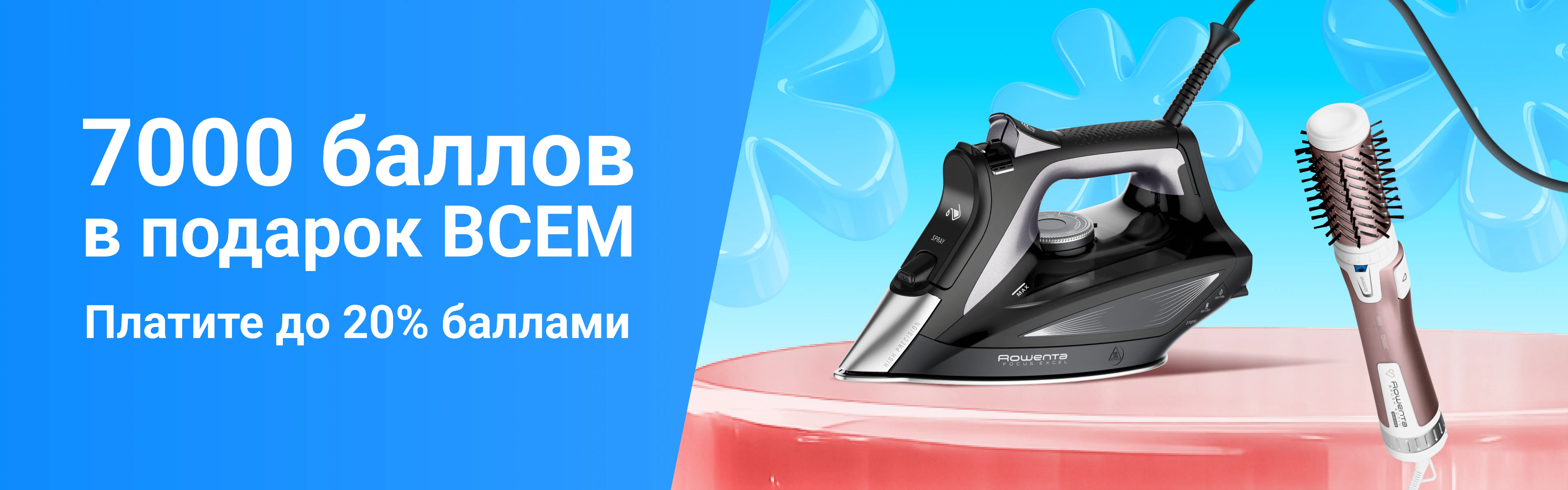 Слайд
