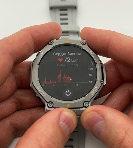 Amazfit-T-Rex-3-Obzor-48.jpg