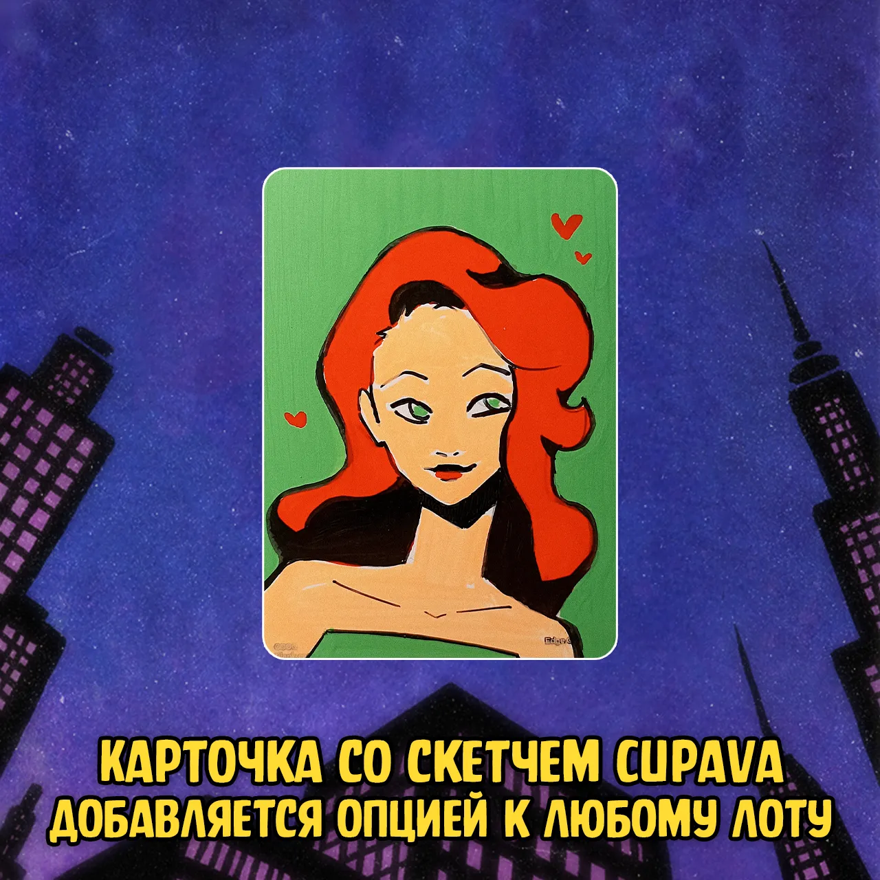 072 BTAS_swap1.webp