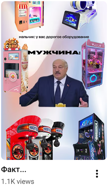 Превью видео Robotic Retailers на YouTube
