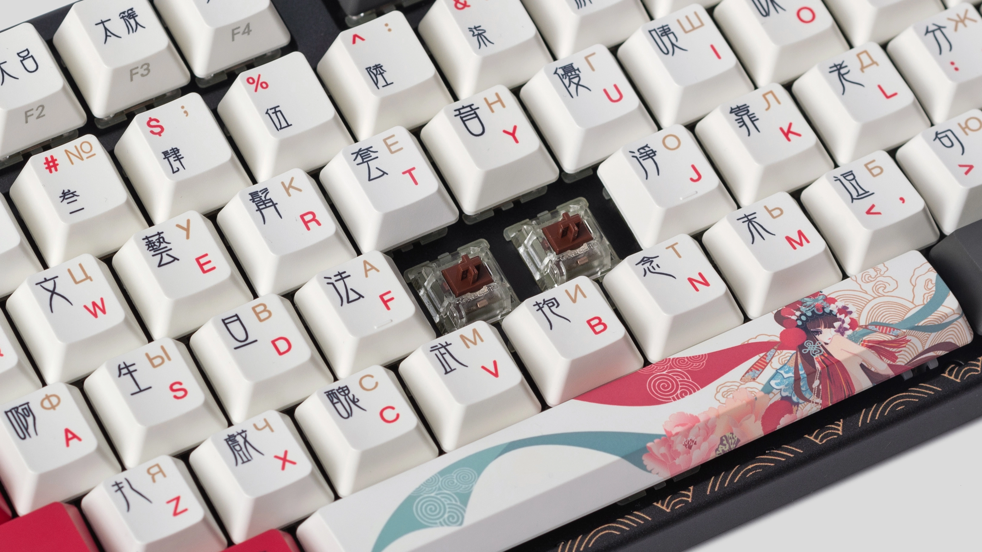 Varmilo Beijing Opera V2