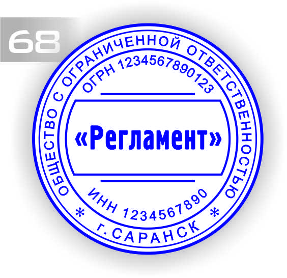 68.jpg