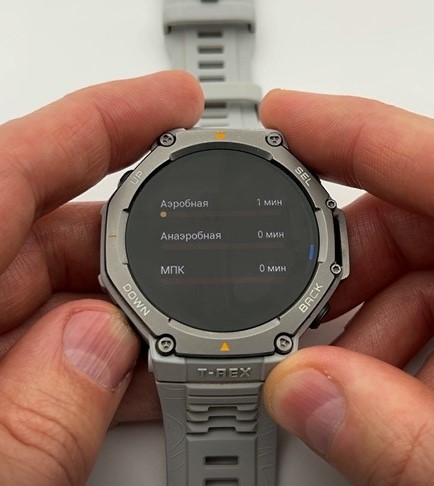 Amazfit-T-Rex-3-Obzor-50 Amazfit-T-Rex-3-Obzor-50.jpg