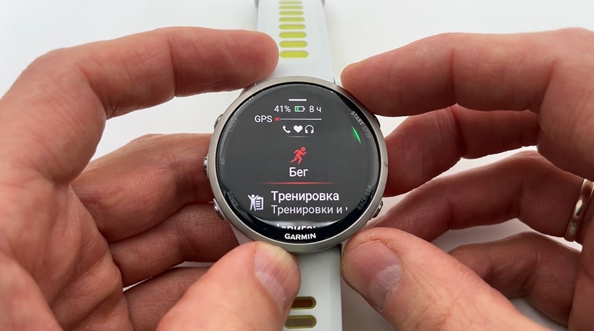 Garmin-Forerunner-970-Obzor-113.jpg