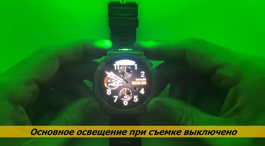 Amazfit-T-Rex-Ultra-2-Obzor-23.jpg