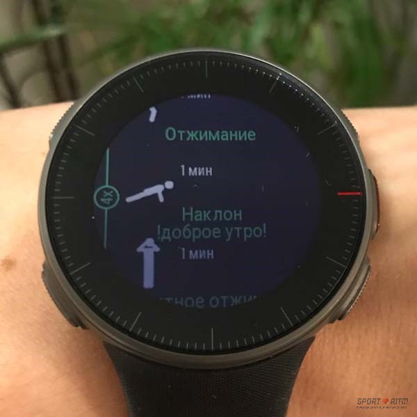 Силовая с собственным весом