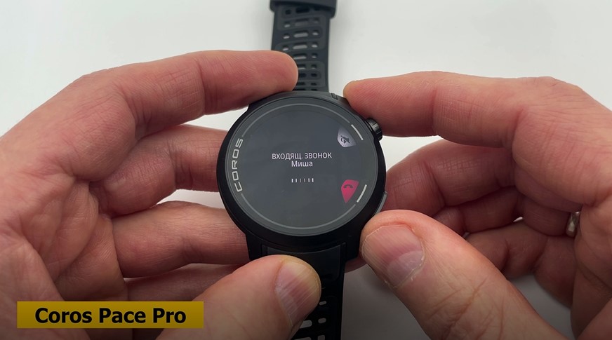 Garmin-Forerunner-265-Coros-Pace-Pro-Suunto-Race-S-Polar-Vantage-M3-obzor-73.jpg