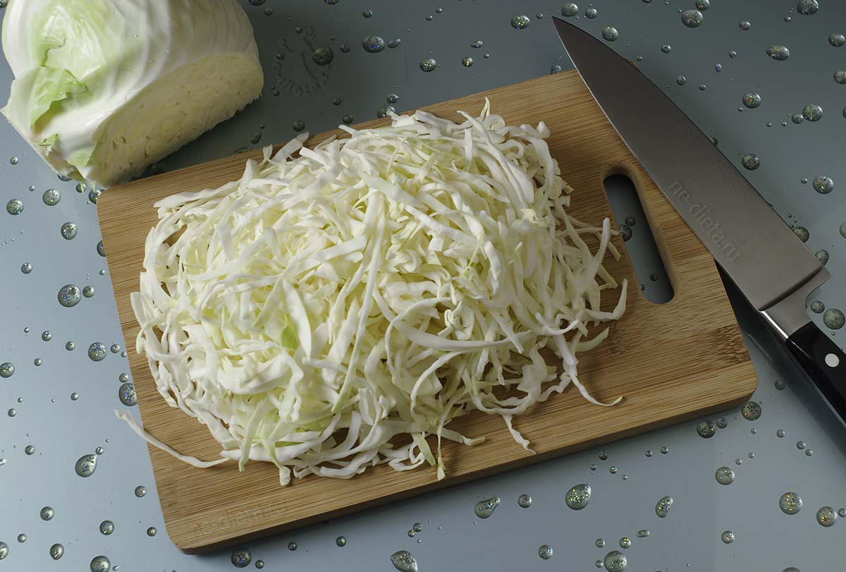 капуста шинкованая капуста шинкованая.jpg