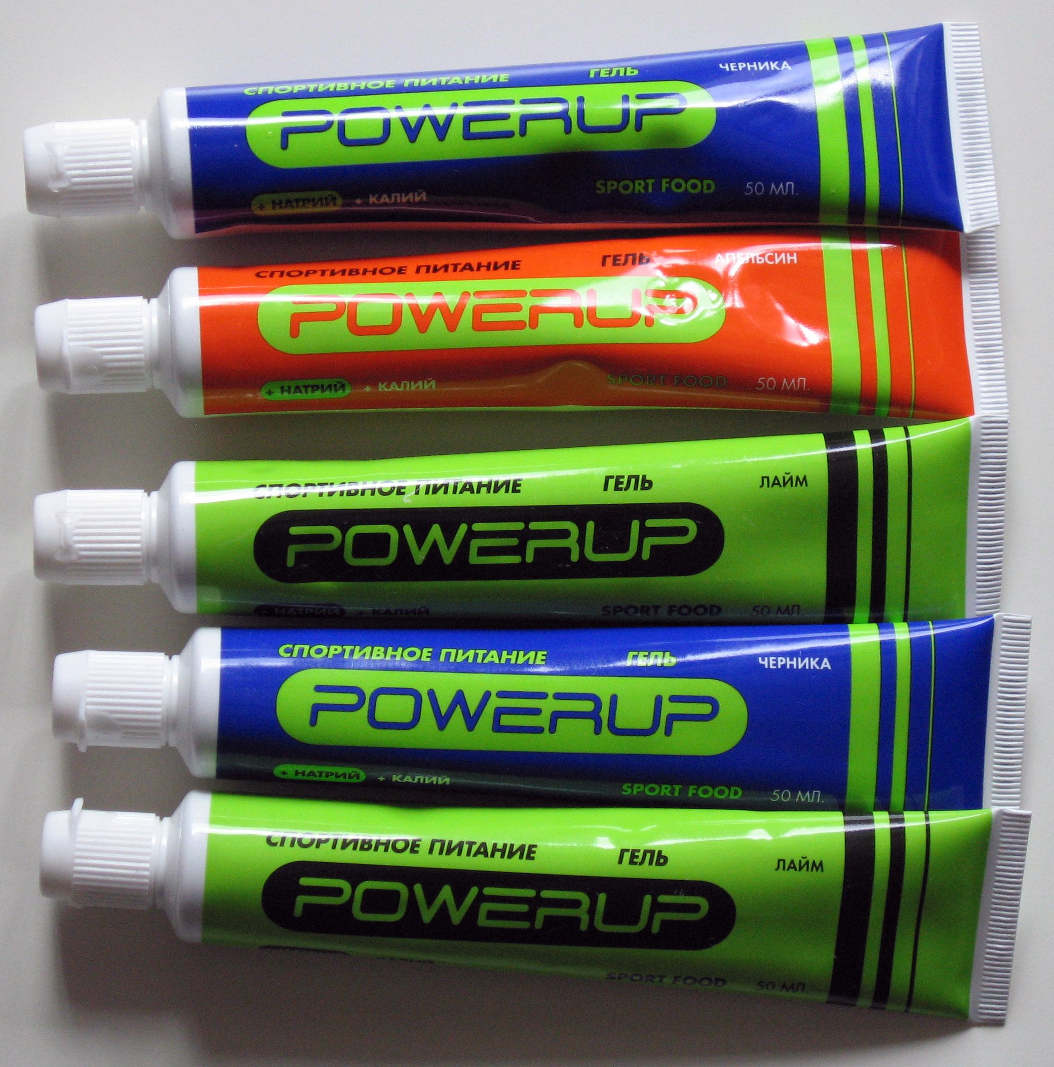 Гель спортивный POWERUP Апельсин - 50мл - ИМ SkiRunner Гель спортивный POWERUP Апельсин - 50мл