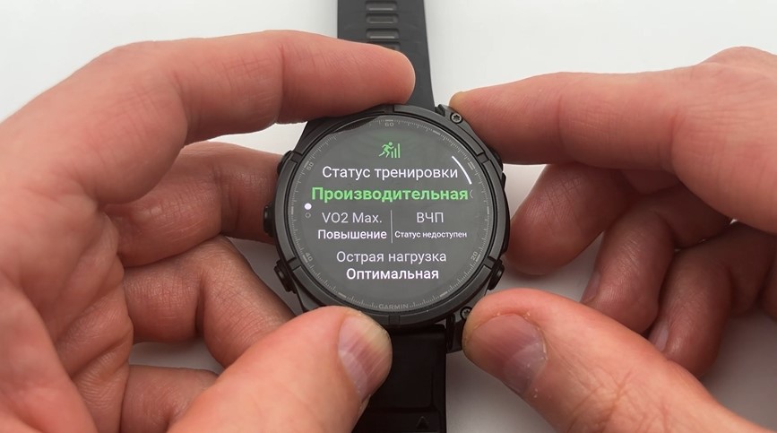 Garmin-Fenix-8-VS-Amazfit-T-Rex-3-Pro-Obzor-139.jpg
