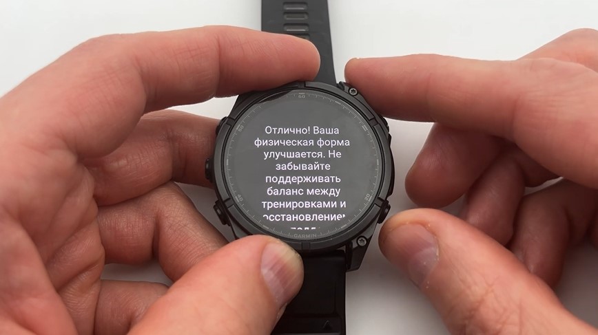 Garmin-Fenix-8-VS-Amazfit-T-Rex-3-Pro-Obzor-140 Garmin-Fenix-8-VS-Amazfit-T-Rex-3-Pro-Obzor-140.jpg