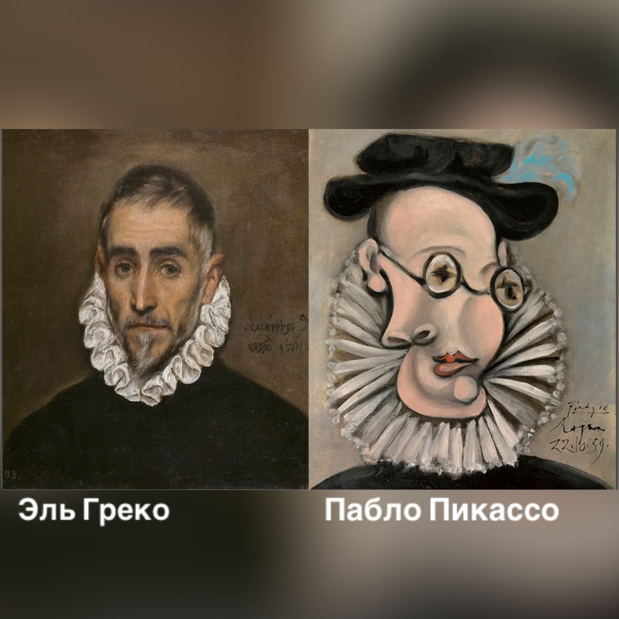 incollage_save.jpeg