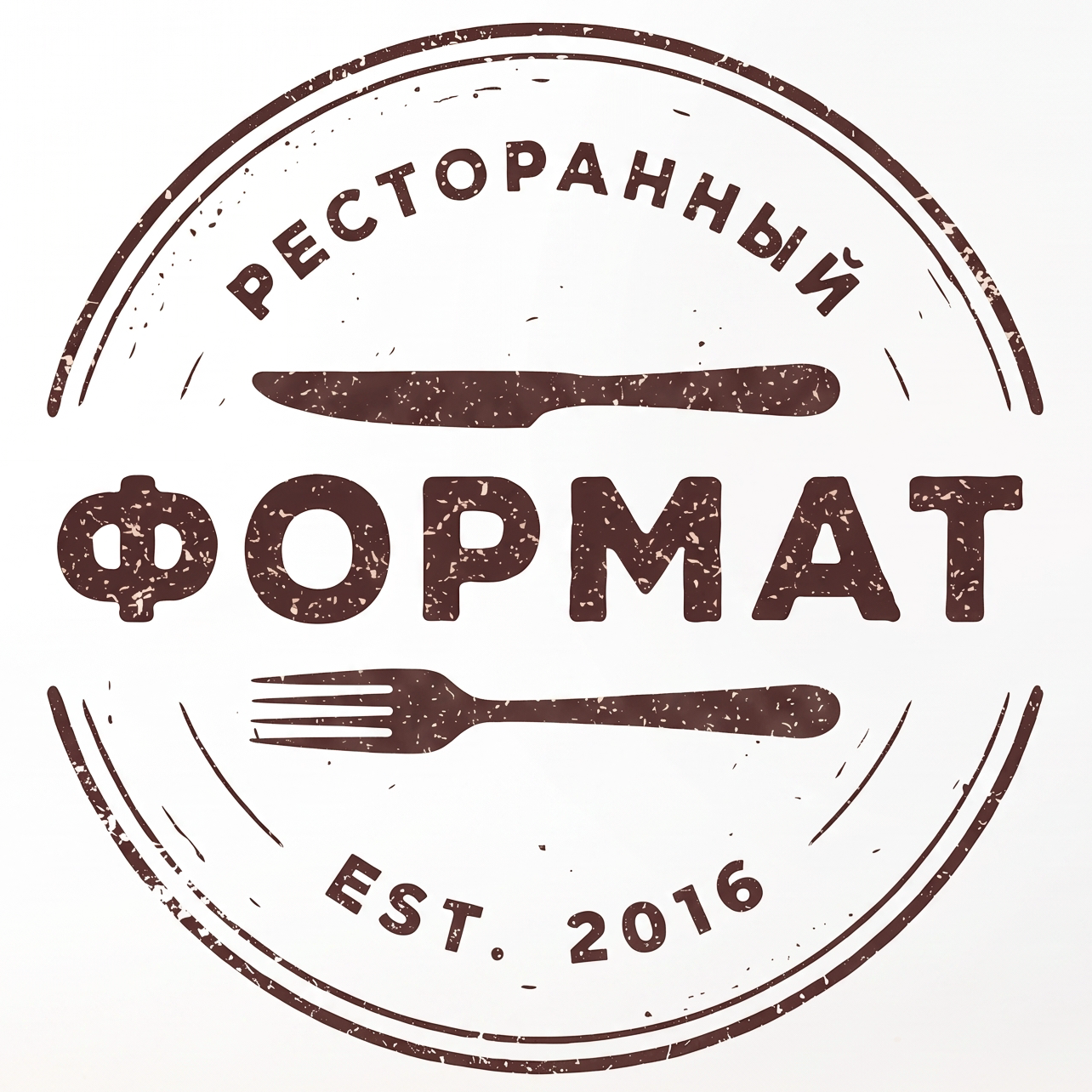 Ресторанный формат
