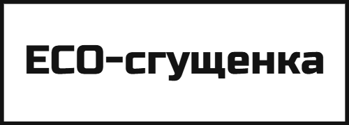 Ореховая сгущенка без сахара и молока