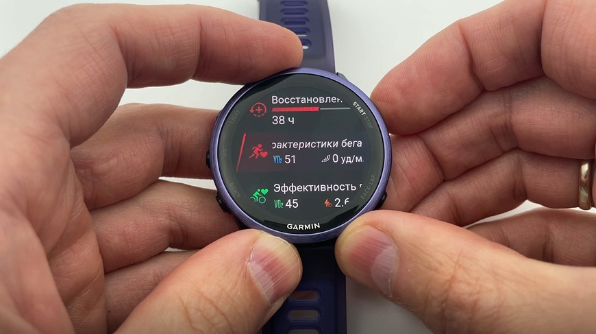 Garmin-Forerunner-570-Obzor-98.jpg