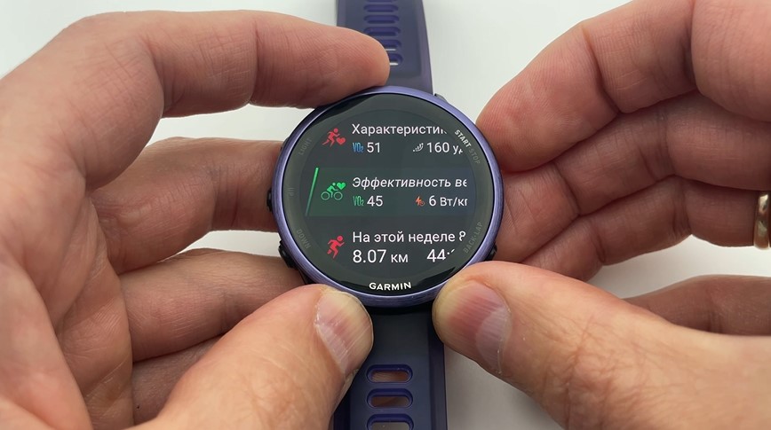 Garmin-Forerunner-570-Obzor-99.jpg