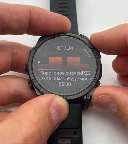 Garmin-Fenix-8-VS-Amazfit-T-Rex-3-Pro-Obzor-130.jpg