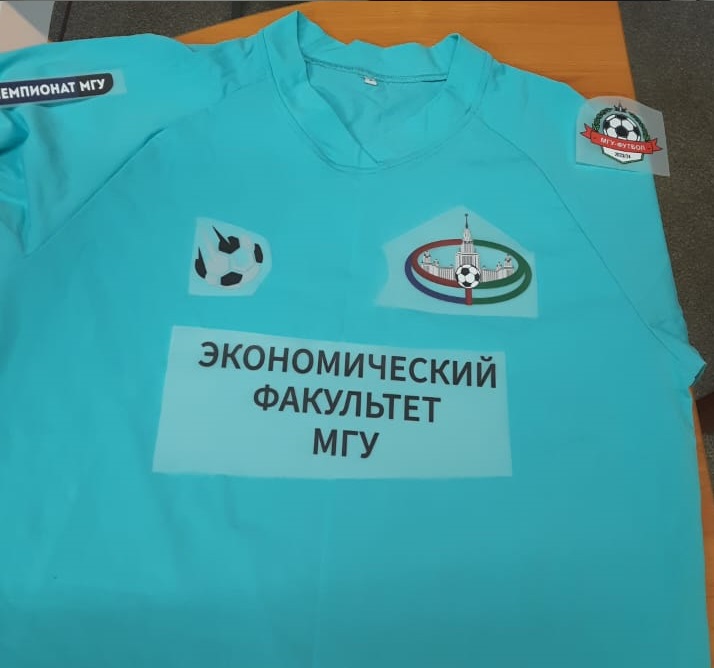 Футболка МГУ подготовка к печати Футболка МГУ подготовка к печати.jpeg