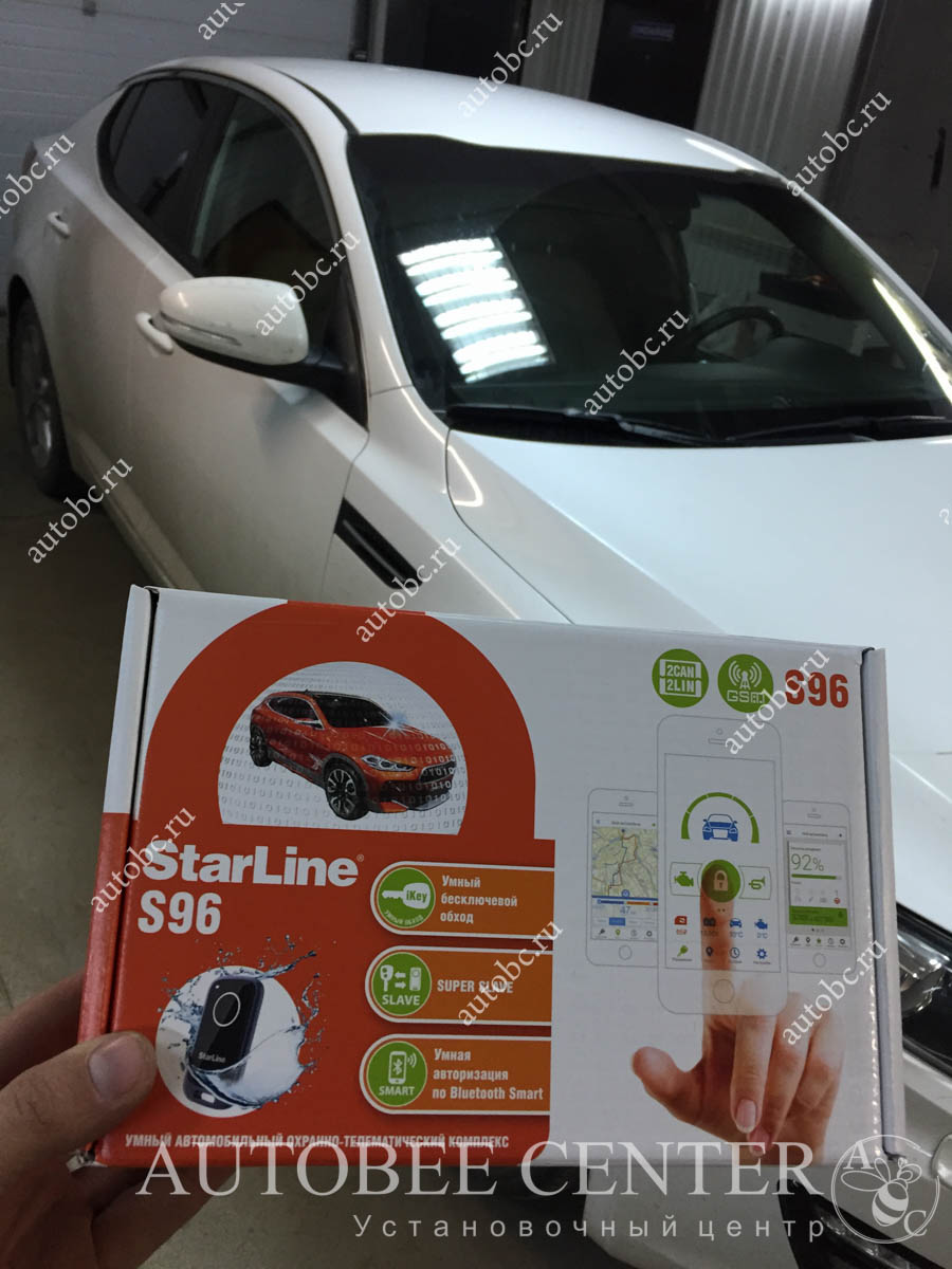 Kia Optima (охранный комплекс StarLine)
