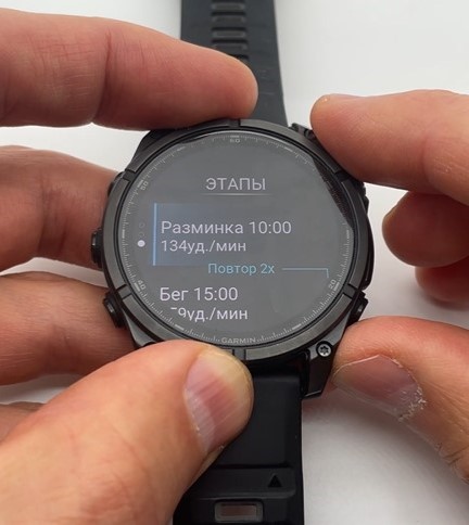 Garmin-Fenix-8-VS-Amazfit-T-Rex-3-Pro-Obzor-131 Garmin-Fenix-8-VS-Amazfit-T-Rex-3-Pro-Obzor-131.jpg