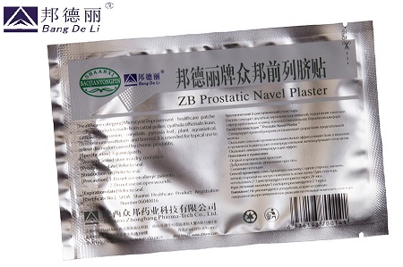 Пластырь ZB Prostatic Navel Plaster при простатите от BangDeLi оборот упаковки