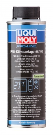 Liqui Moly PAG 100 для автокондиционера