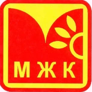 -мжк- логотип-бренд-знак-.webp